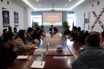 沈阳罗斌空气净化产品有限公司第三届全国代理商培训会议圆满结束